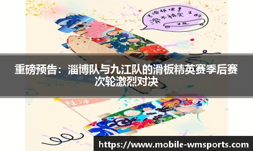 完美体育