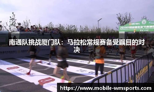 完美体育