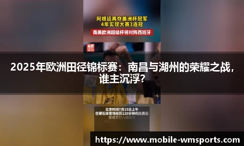 完美体育官网