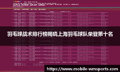 完美体育官方网站