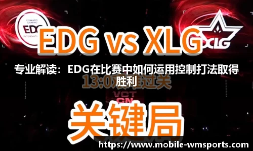 完美体育官方网站